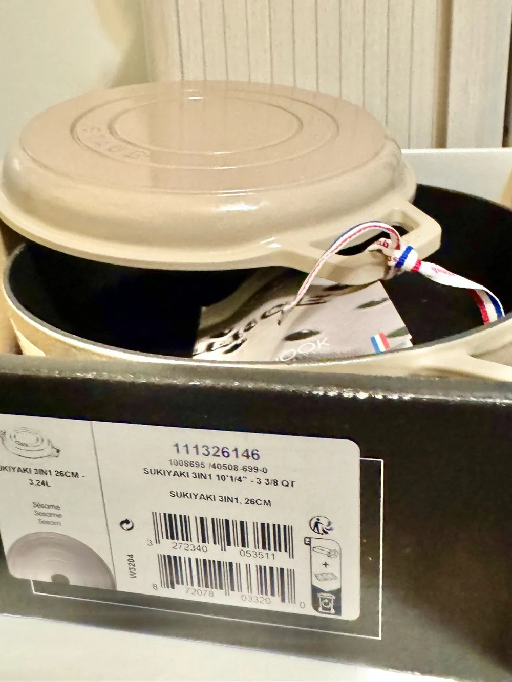 STAUB 3IN1 3 3/8 Quart  color: Sesame NWT